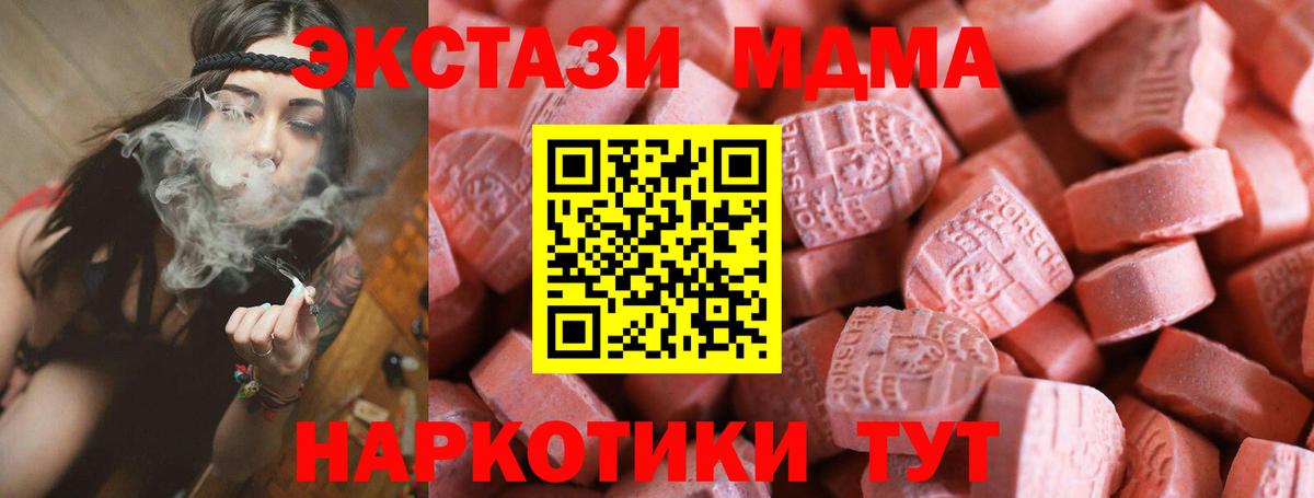 Ecstasy louis Vuitton Кизилюрт