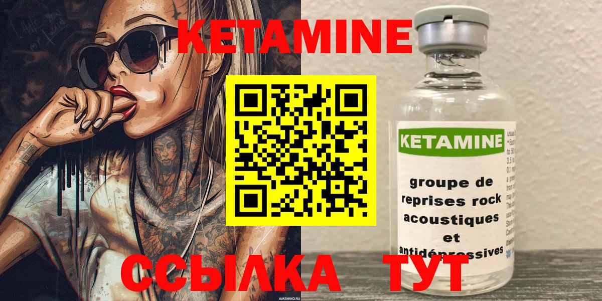 Меф МЯУ МЯУ кристаллы  Кизилюрт  ГАШИШ  КОКАИН  Вход с VPN  ГАШ  ЭКСТАЗИ 
