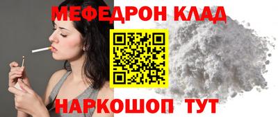 ПСИЛОЦИБИНОВЫЕ ГРИБЫ Коммунар