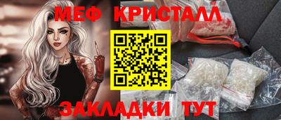 ГАЛЛЮЦИНОГЕННЫЕ ГРИБЫ Конаково