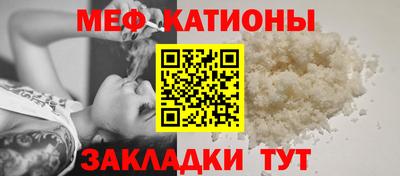 скорость Комсомольск-на-Амуре