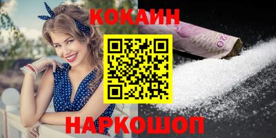 эйфоретик Аргун