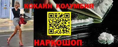ГАЛЛЮЦИНОГЕННЫЕ ГРИБЫ Конаково