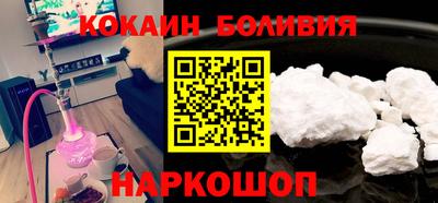скорость Комсомольск-на-Амуре