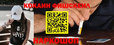 ГАЛЛЮЦИНОГЕННЫЕ ГРИБЫ Конаково
