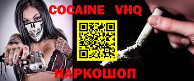 ПСИЛОЦИБИНОВЫЕ ГРИБЫ Коммунар