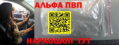 скорость Комсомольск-на-Амуре
