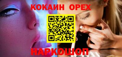 скорость Комсомольск-на-Амуре