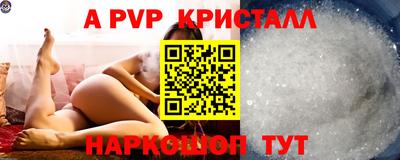 ПСИЛОЦИБИНОВЫЕ ГРИБЫ Коммунар