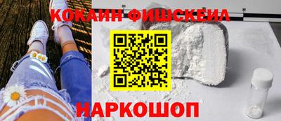 ПСИЛОЦИБИНОВЫЕ ГРИБЫ Коммунар