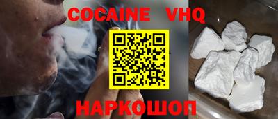 скорость Комсомольск-на-Амуре