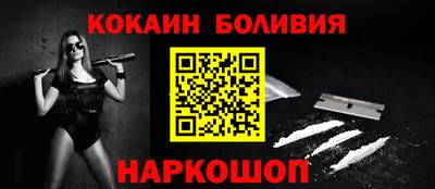 эйфоретик Аргун