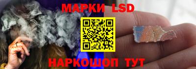 ПСИЛОЦИБИНОВЫЕ ГРИБЫ Коммунар