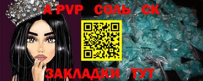 ГАЛЛЮЦИНОГЕННЫЕ ГРИБЫ Конаково