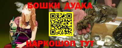 скорость Комсомольск-на-Амуре