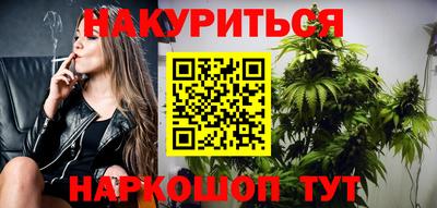 ГАЛЛЮЦИНОГЕННЫЕ ГРИБЫ Конаково