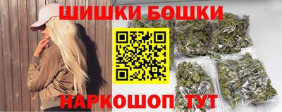 ГАЛЛЮЦИНОГЕННЫЕ ГРИБЫ Конаково