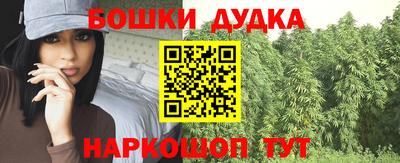 ГАЛЛЮЦИНОГЕННЫЕ ГРИБЫ Конаково