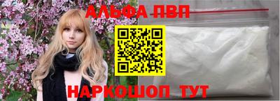 ПСИЛОЦИБИНОВЫЕ ГРИБЫ Коммунар