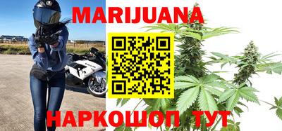 метамфетамин Апрелевка