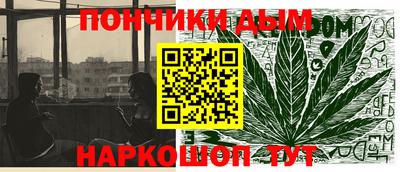 эйфоретик Аргун