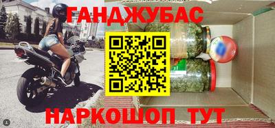скорость Комсомольск-на-Амуре