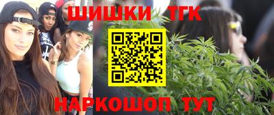 скорость Комсомольск-на-Амуре