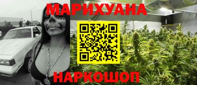 ГАЛЛЮЦИНОГЕННЫЕ ГРИБЫ Конаково