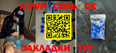 ПСИЛОЦИБИНОВЫЕ ГРИБЫ Коммунар