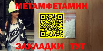 ПСИЛОЦИБИНОВЫЕ ГРИБЫ Коммунар