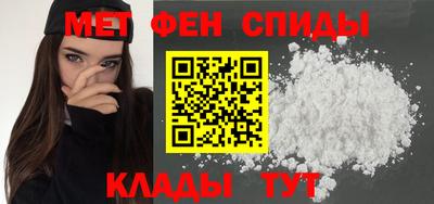 ПСИЛОЦИБИНОВЫЕ ГРИБЫ Коммунар