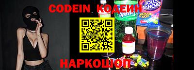 ГАЛЛЮЦИНОГЕННЫЕ ГРИБЫ Конаково