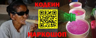 ПСИЛОЦИБИНОВЫЕ ГРИБЫ Коммунар