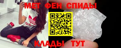 ПСИЛОЦИБИНОВЫЕ ГРИБЫ Коммунар