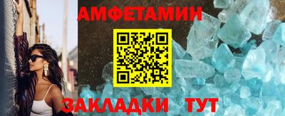 ПСИЛОЦИБИНОВЫЕ ГРИБЫ Коммунар