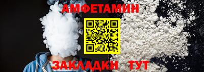 ГАЛЛЮЦИНОГЕННЫЕ ГРИБЫ Конаково