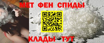 ПСИЛОЦИБИНОВЫЕ ГРИБЫ Коммунар