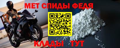 ПСИЛОЦИБИНОВЫЕ ГРИБЫ Коммунар