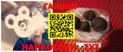 эйфоретик Аргун