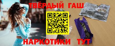 ГАЛЛЮЦИНОГЕННЫЕ ГРИБЫ Конаково