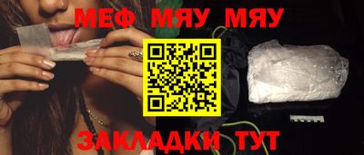 ПСИЛОЦИБИНОВЫЕ ГРИБЫ Коммунар