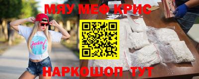 скорость Комсомольск-на-Амуре