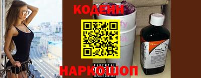 ПСИЛОЦИБИНОВЫЕ ГРИБЫ Коммунар