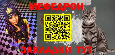 ГАЛЛЮЦИНОГЕННЫЕ ГРИБЫ Конаково