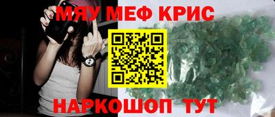 ГАЛЛЮЦИНОГЕННЫЕ ГРИБЫ Конаково