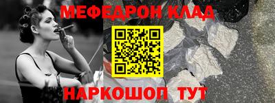 ПСИЛОЦИБИНОВЫЕ ГРИБЫ Коммунар