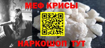 эйфоретик Аргун